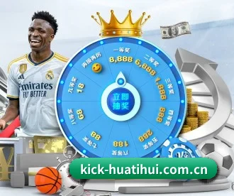 HTH中国入口 APP