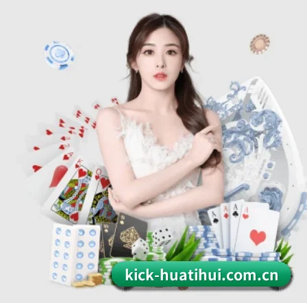 品牌创立 - HTH中国入口正式成立,获得国际权威机构颁发的合法运营资质,开启华人在线休闲娱乐新篇章。