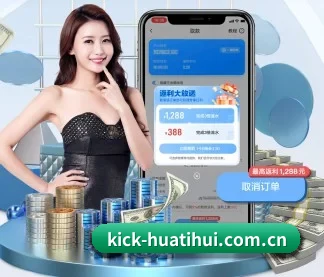 全流程赛事陪伴, 观赛有据可依